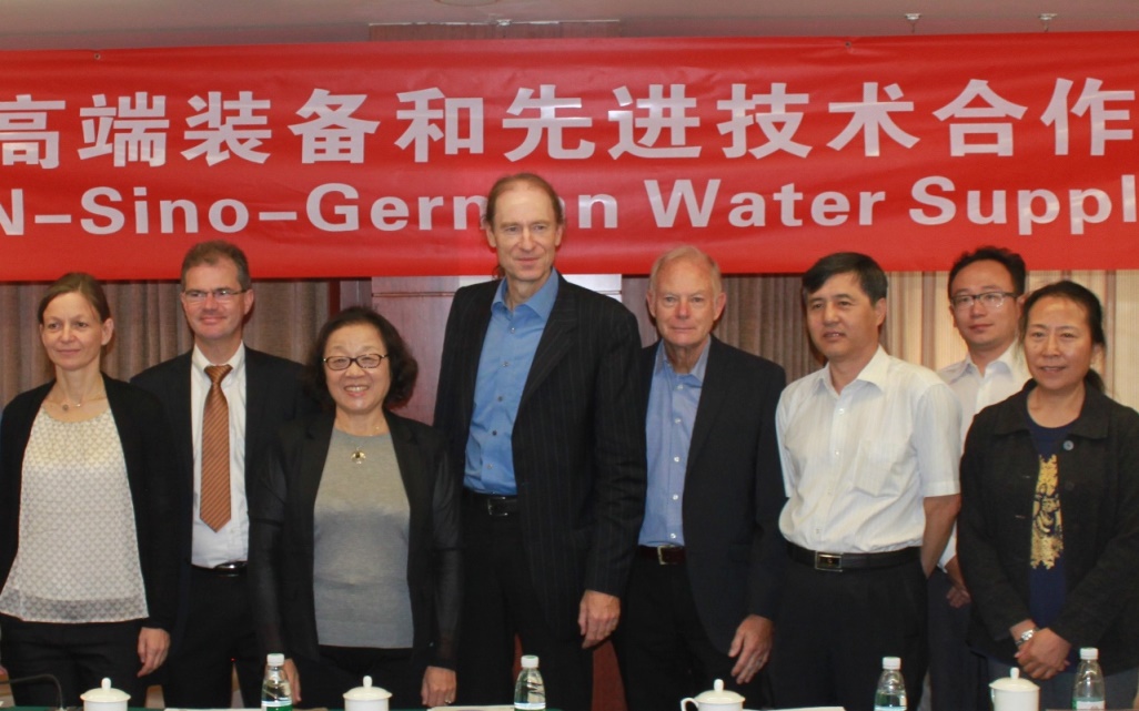 Beijing water experts